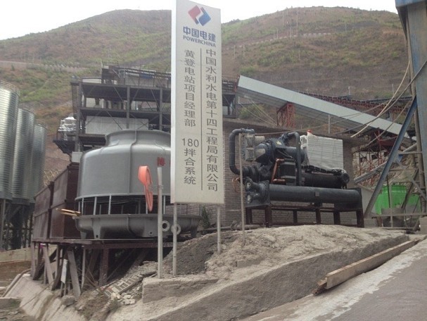 攪拌站控溫螺桿式冷水機